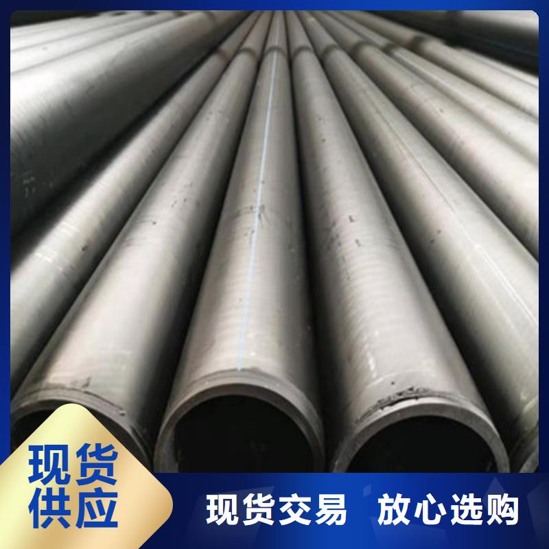 鋼絲骨架管雙壁波紋管原廠制造
