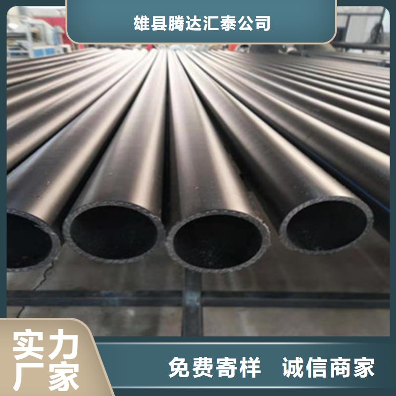 鋼絲骨架管格柵管源頭工廠