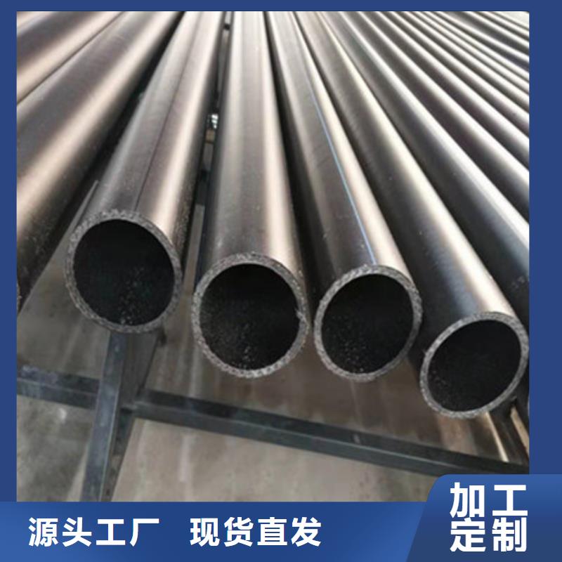 鋼絲骨架管鋼絲網(wǎng)骨架復(fù)合管多種款式可隨心選擇