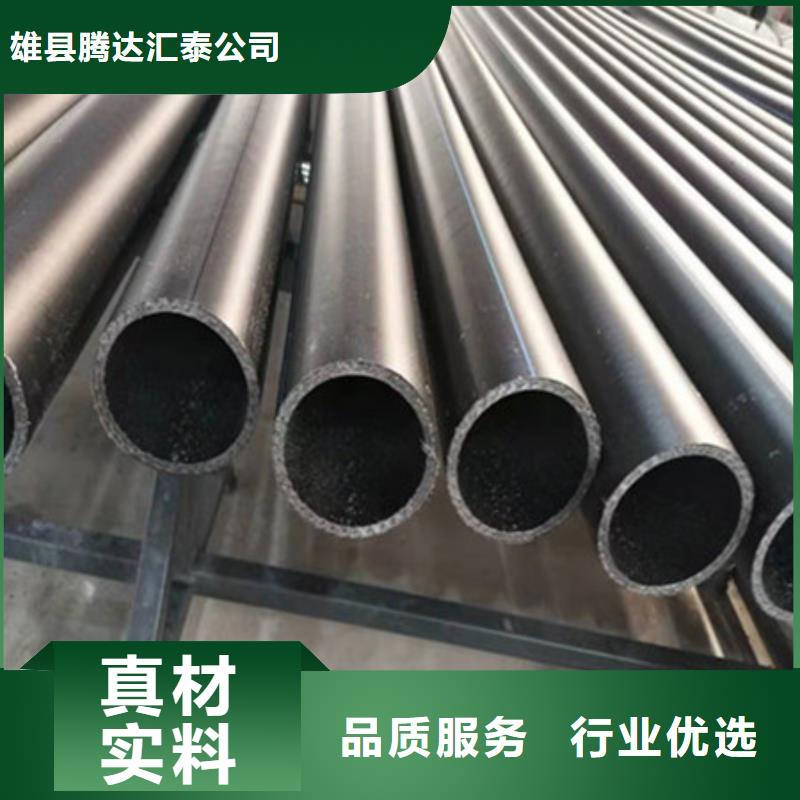 鋼絲骨架管格柵管源頭工廠