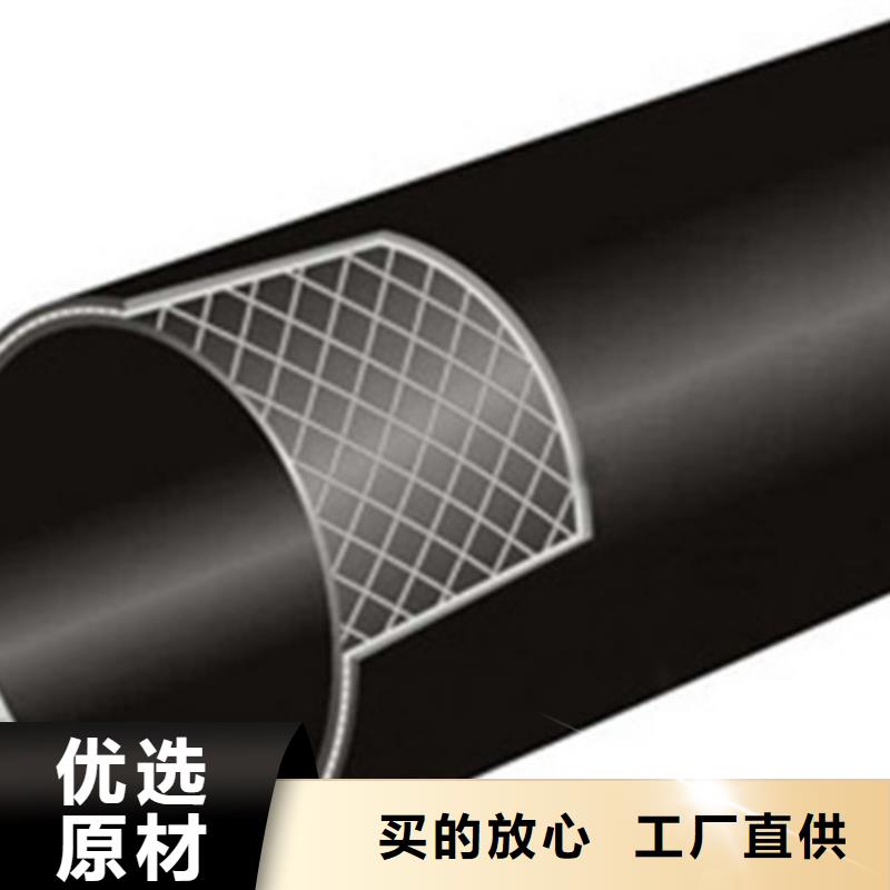 鋼絲骨架管鋼絲網(wǎng)骨架復(fù)合管多種款式可隨心選擇