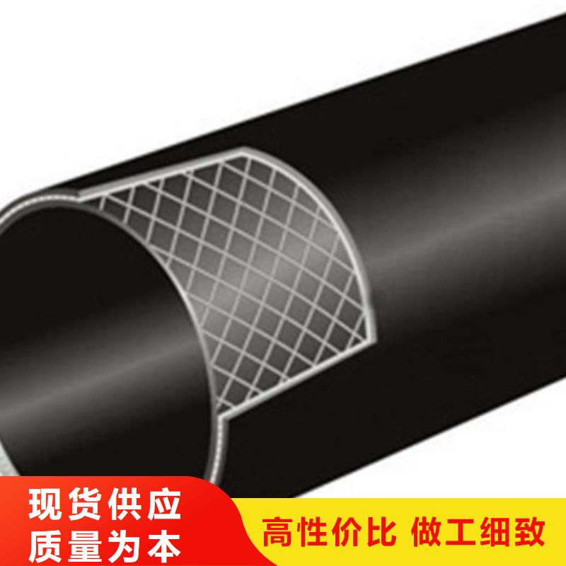 鋼絲骨架管格柵管源頭工廠