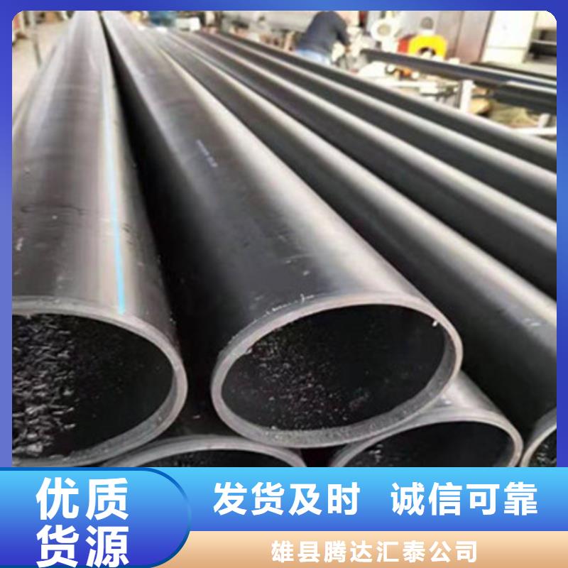 鋼絲骨架管格柵管源頭工廠