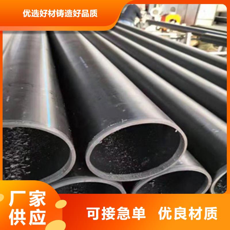 鋼絲骨架管鋼絲網(wǎng)骨架復(fù)合管多種款式可隨心選擇