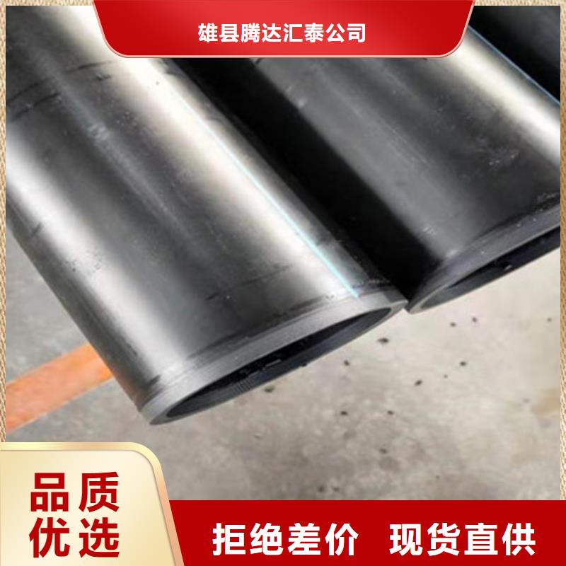 鋼絲骨架管格柵管源頭工廠