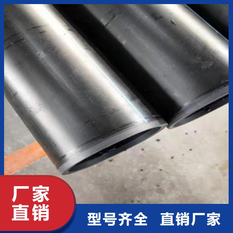 鋼絲骨架管七孔梅花管物流配貨上門