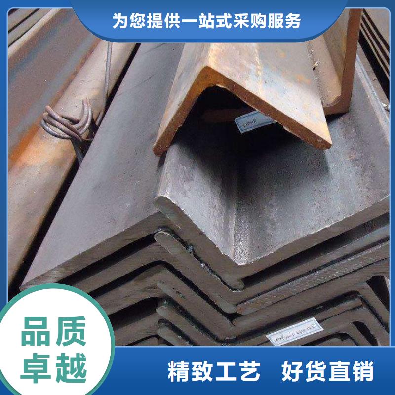 角钢-304不锈钢管量少也做