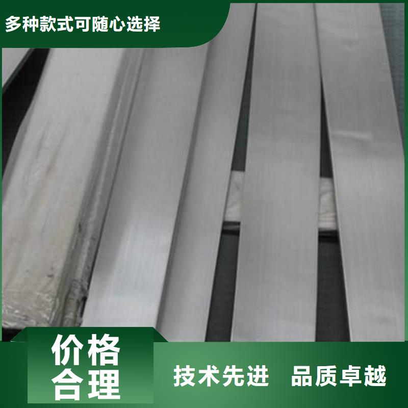 角鋼不銹鋼管專業(yè)生產(chǎn)廠家