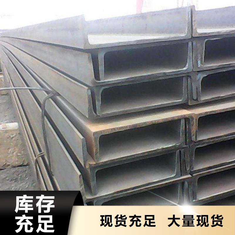 角鋼不銹鋼角鋼客戶信賴的廠家