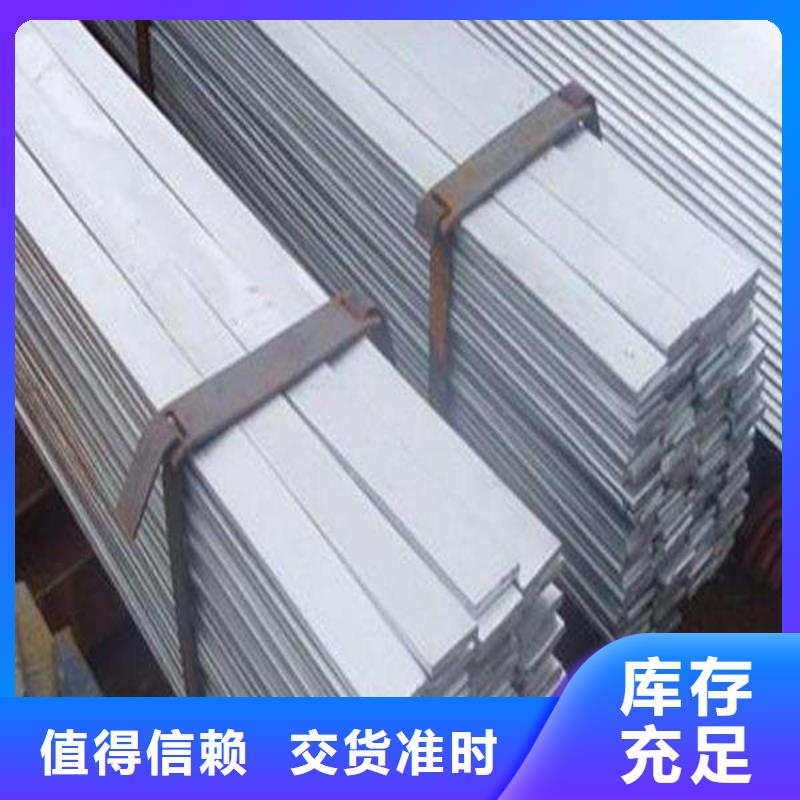 角鋼不銹鋼管專業(yè)生產(chǎn)廠家