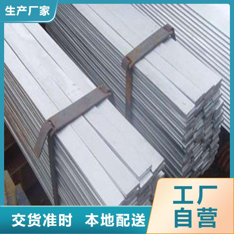 角鋼304不銹鋼管滿足多種行業(yè)需求