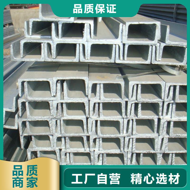角钢,不锈钢板高品质现货销售