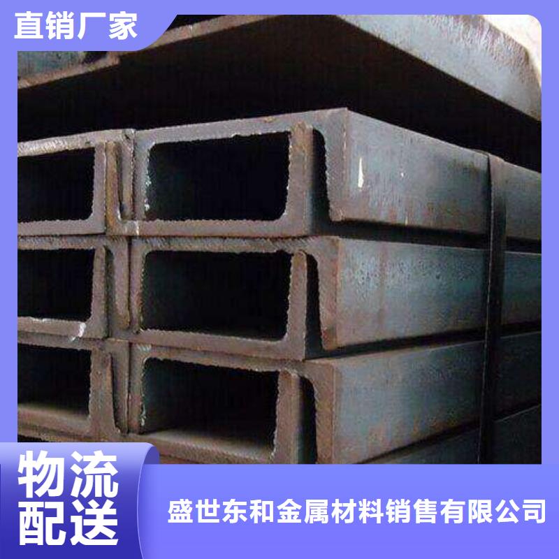 角鋼-不銹鋼棒廠家新品