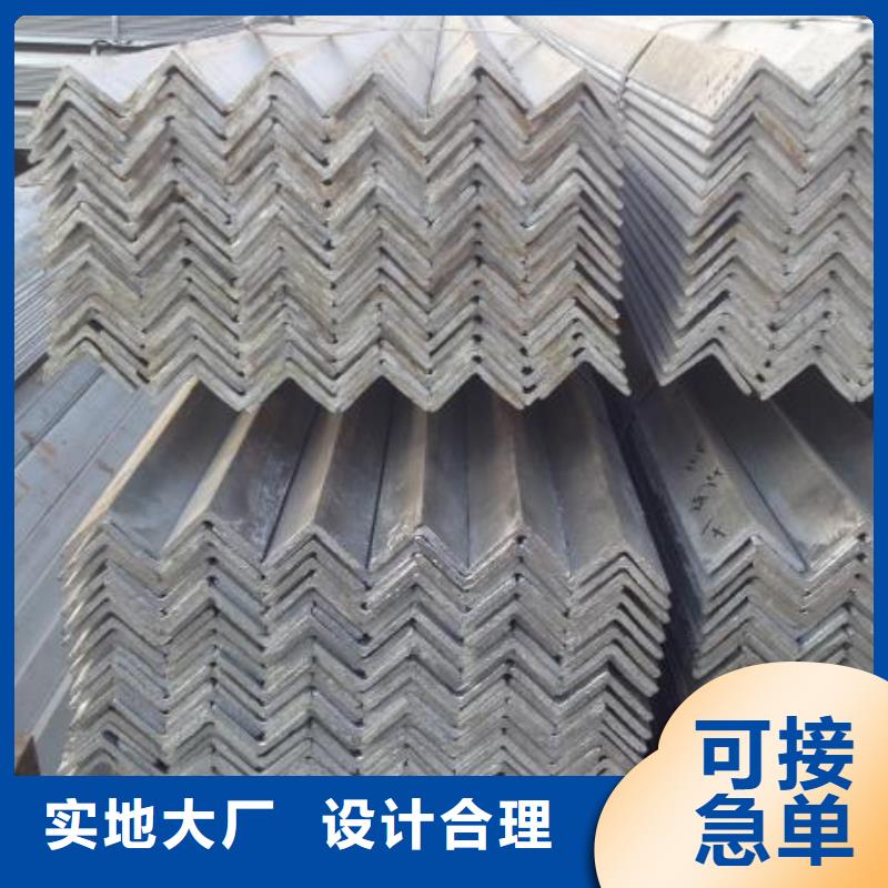 角鋼不銹鋼管符合行業(yè)標(biāo)準(zhǔn)