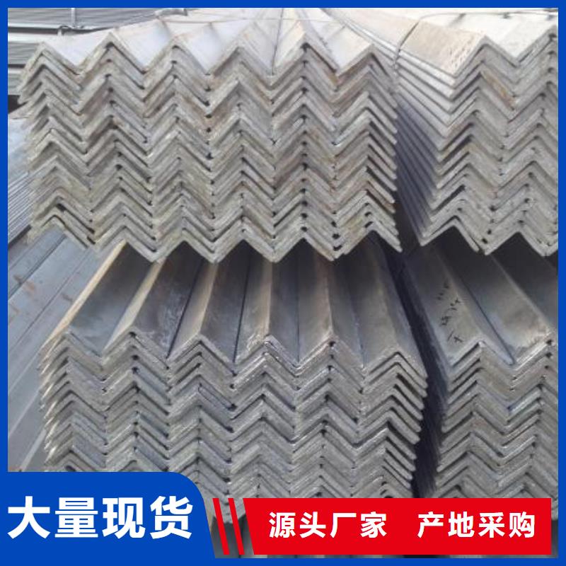 角鋼304不銹鋼板懂您所需