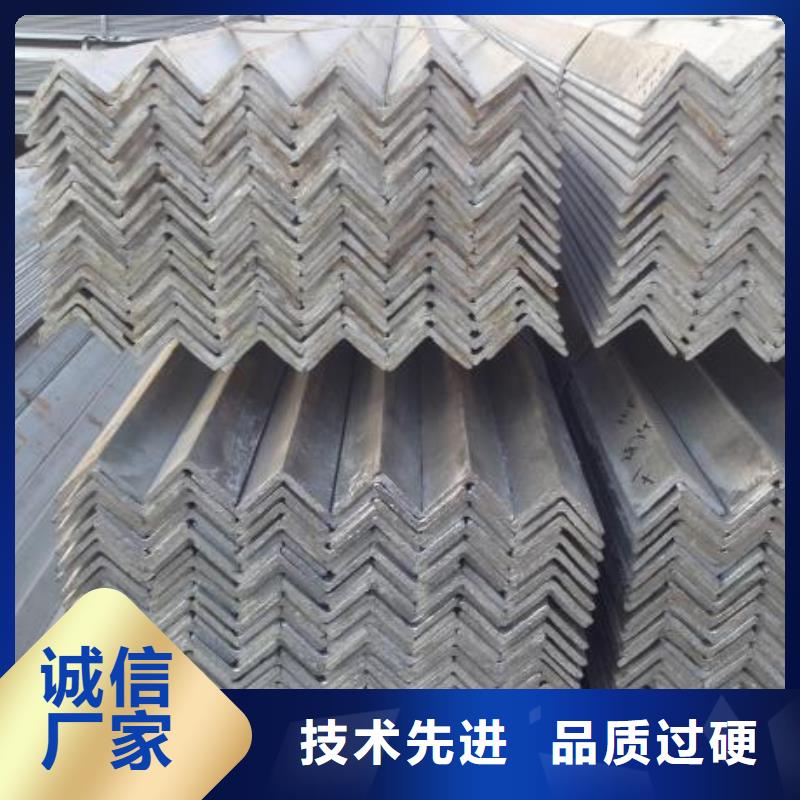 角鋼_不銹鋼管讓利客戶