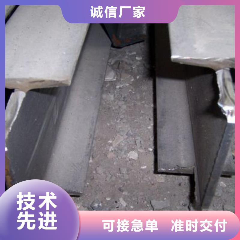 角钢,304不锈钢板服务始终如一