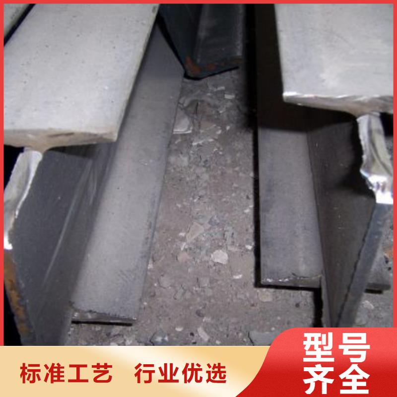 角钢不锈钢棒订购