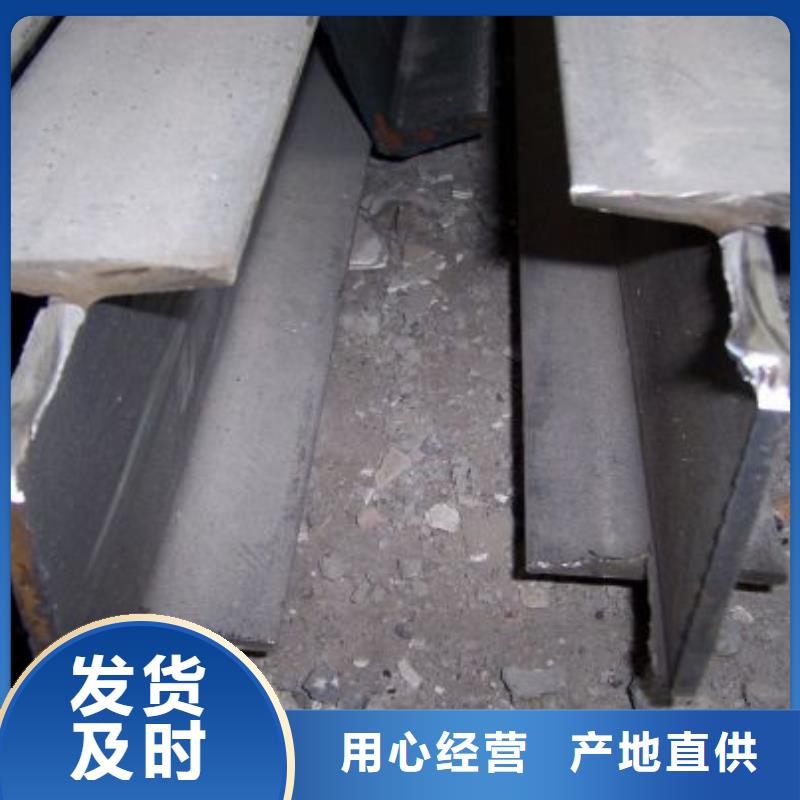 角鋼,304不銹鋼板服務(wù)始終如一