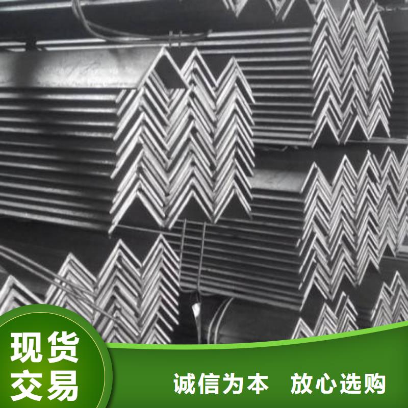 角鋼不銹鋼棒口碑好實(shí)力強(qiáng)
