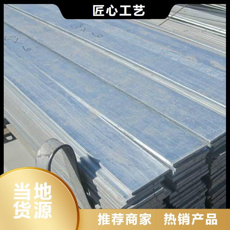 角鋼不銹鋼板貨源直供