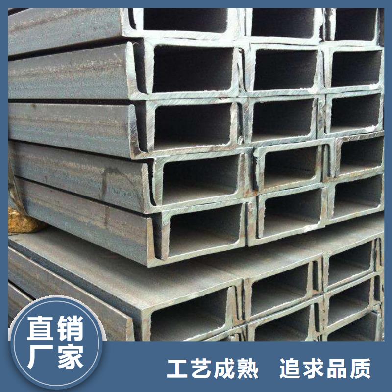 角鋼不銹鋼管多行業(yè)適用