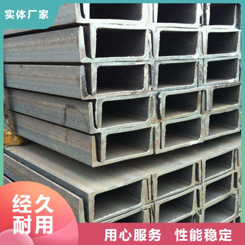角钢,不锈钢板高品质现货销售