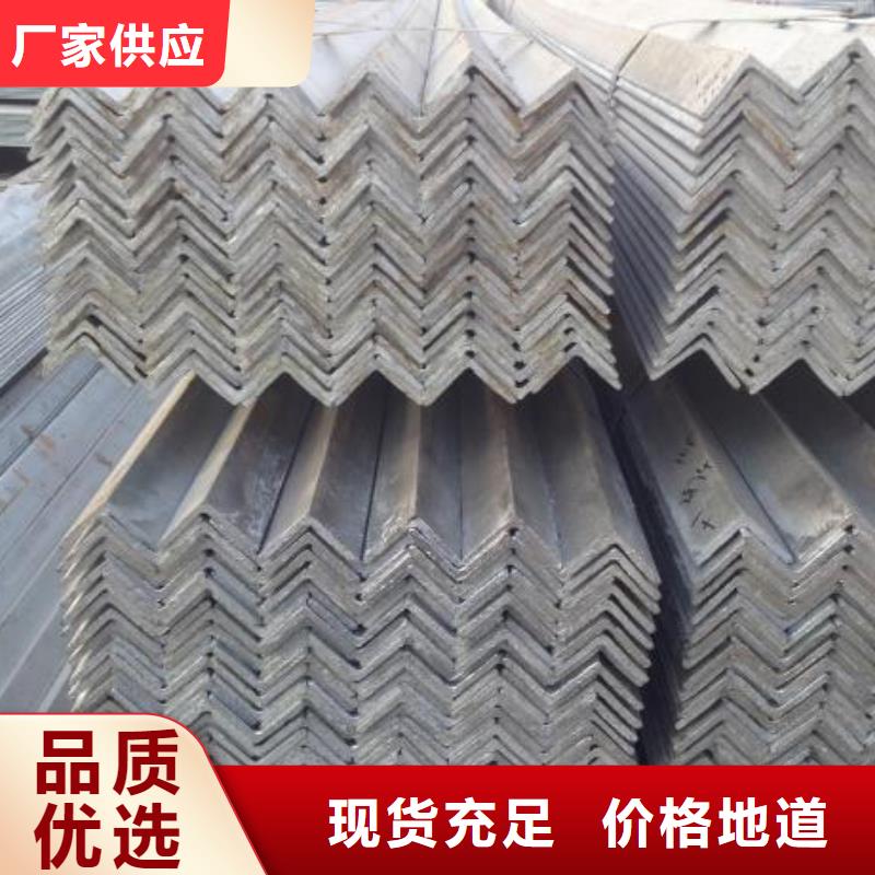 角鋼304不銹鋼板廠家現貨批發(fā)