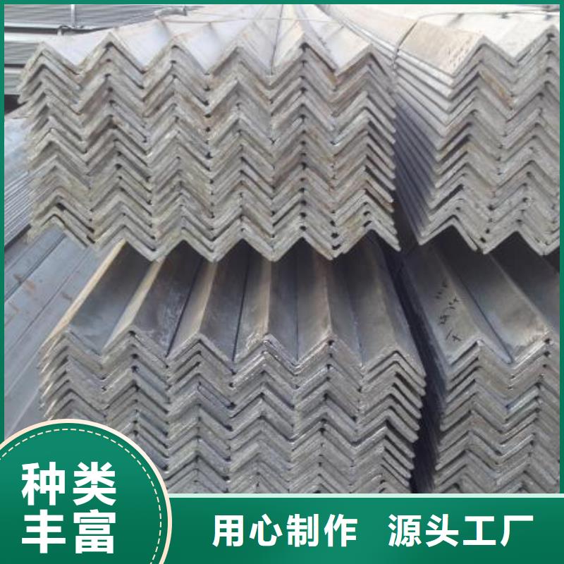 角鋼不銹鋼棒當(dāng)日價(jià)格