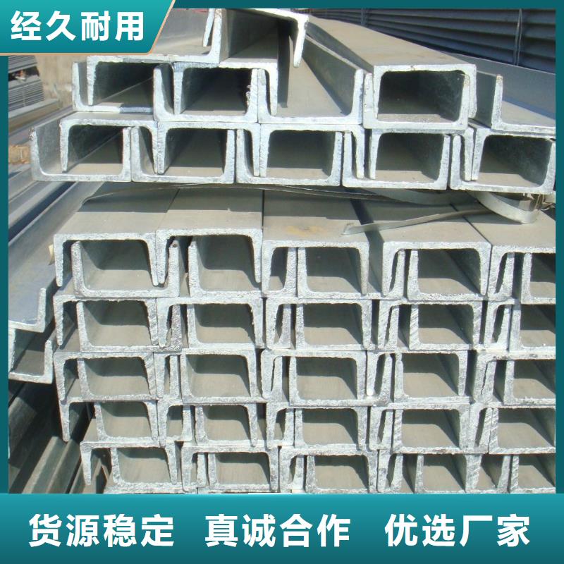 角鋼_不銹鋼管讓利客戶