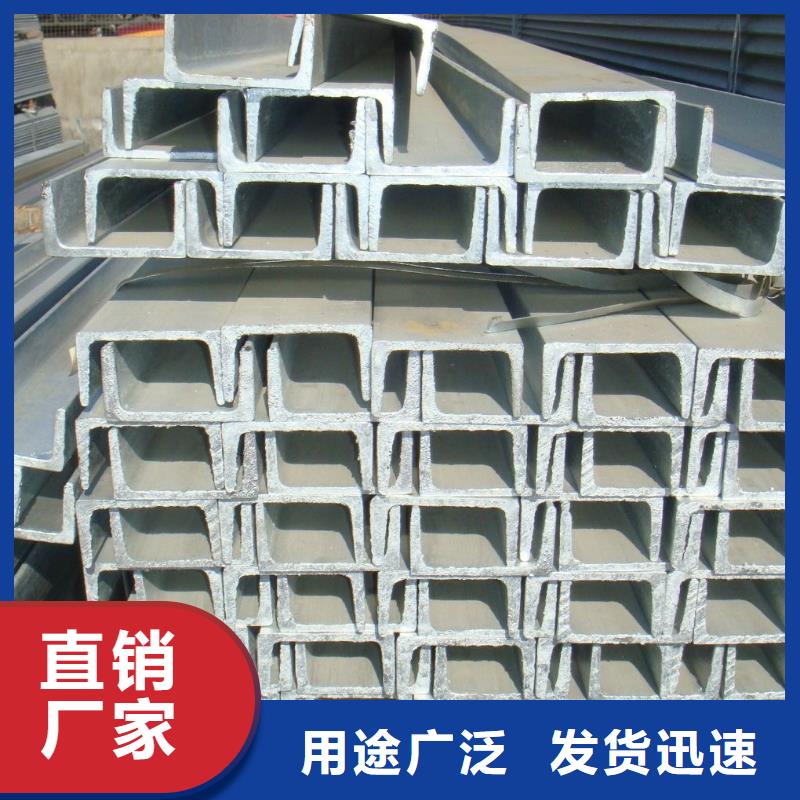 角鋼-不銹鋼棒廠家新品