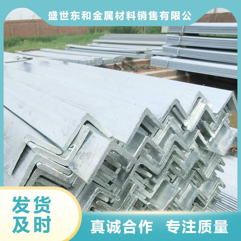 角钢不锈钢管专业生产厂家