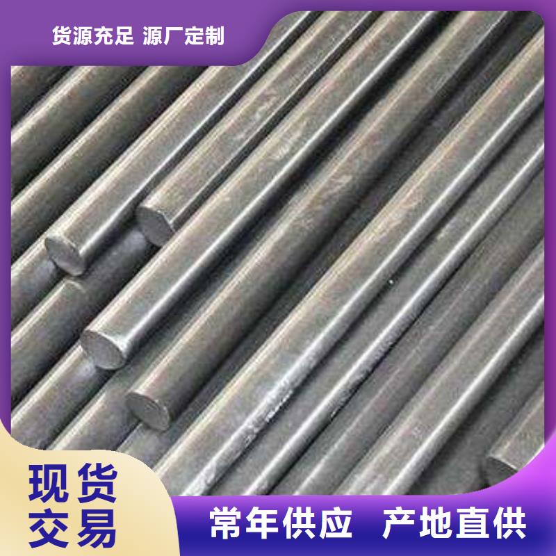 角鋼不銹鋼棒口碑好實(shí)力強(qiáng)