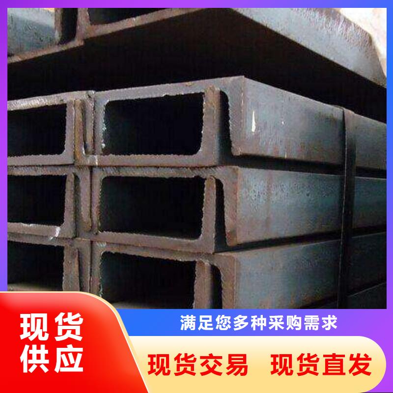 角鋼_不銹鋼板老品牌廠家