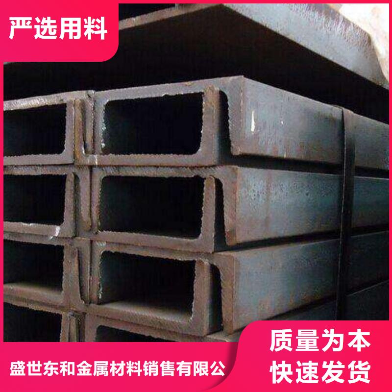 角鋼不銹鋼棒口碑好實(shí)力強(qiáng)