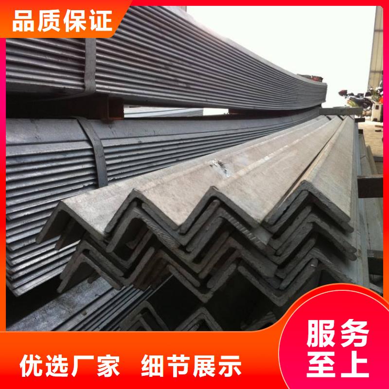 角鋼不銹鋼棒口碑好實(shí)力強(qiáng)