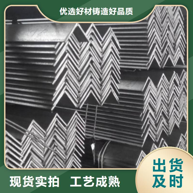 角鋼不銹鋼棒口碑好實(shí)力強(qiáng)