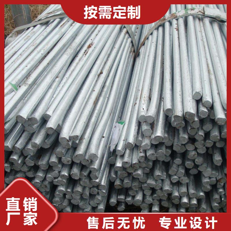 角鋼不銹鋼棒口碑好實(shí)力強(qiáng)