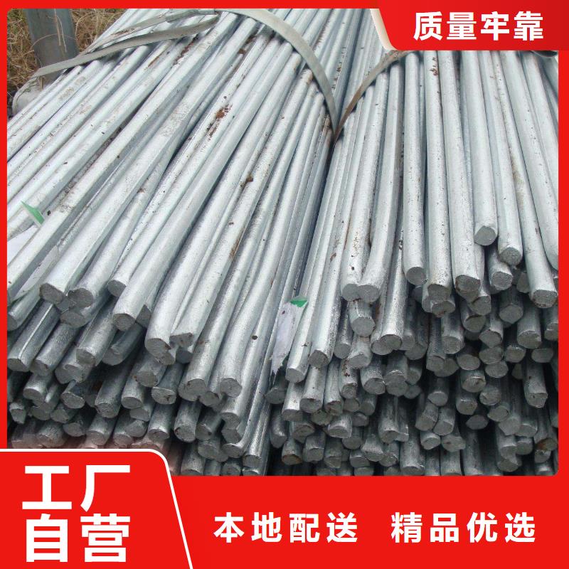 角鋼不銹鋼棒口碑好實(shí)力強(qiáng)