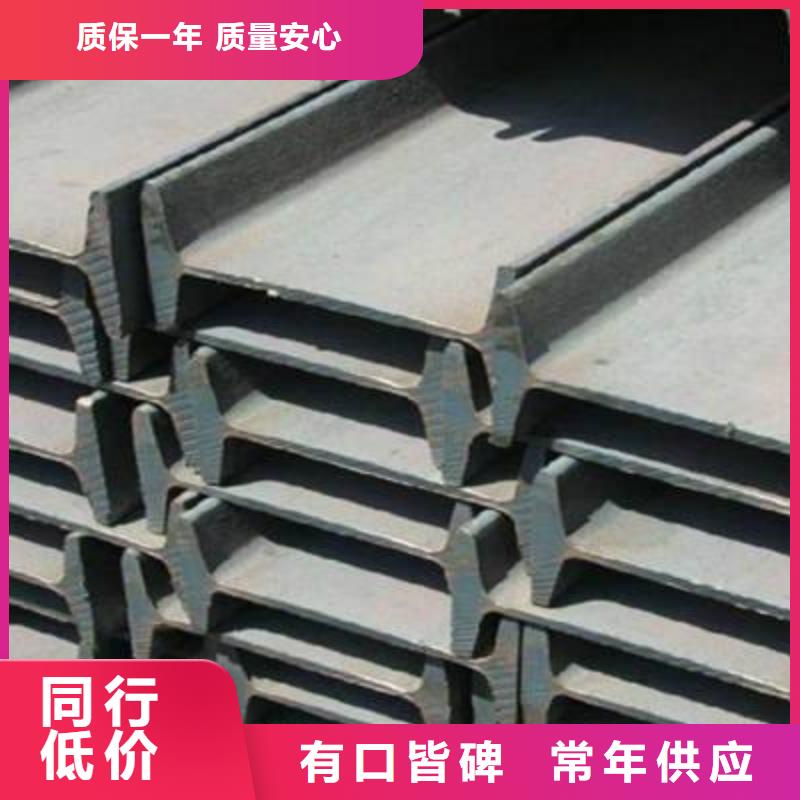 角鋼不銹鋼棒口碑好實(shí)力強(qiáng)