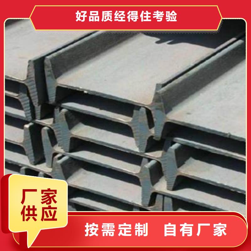 角鋼不銹鋼棒口碑好實(shí)力強(qiáng)