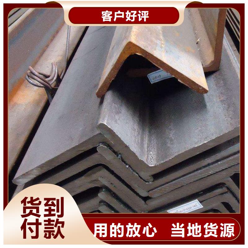角鋼不銹鋼棒口碑好實(shí)力強(qiáng)