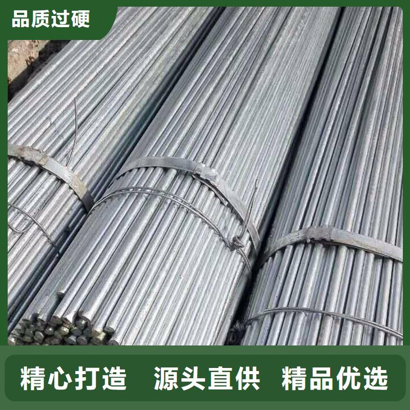 角鋼不銹鋼棒口碑好實(shí)力強(qiáng)