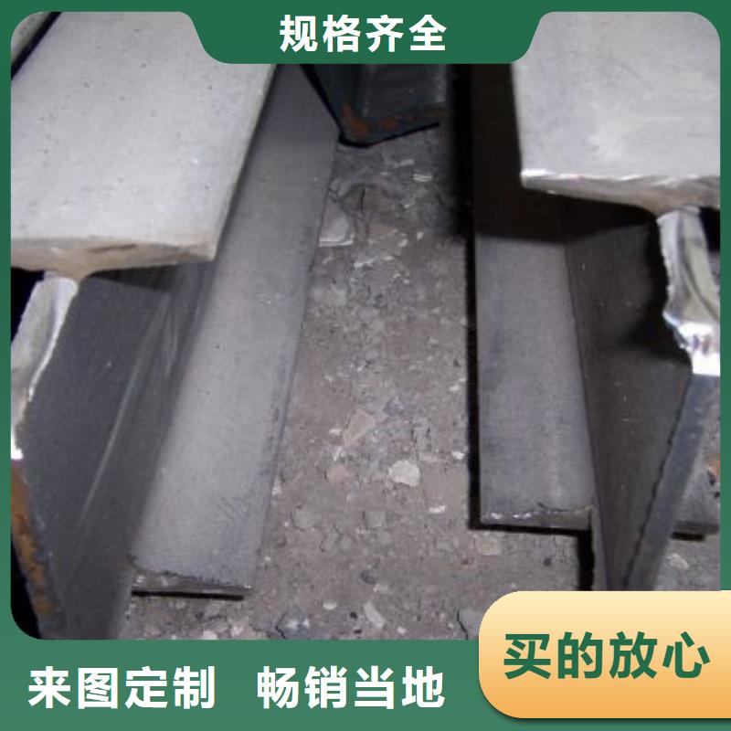角鋼不銹鋼棒口碑好實(shí)力強(qiáng)