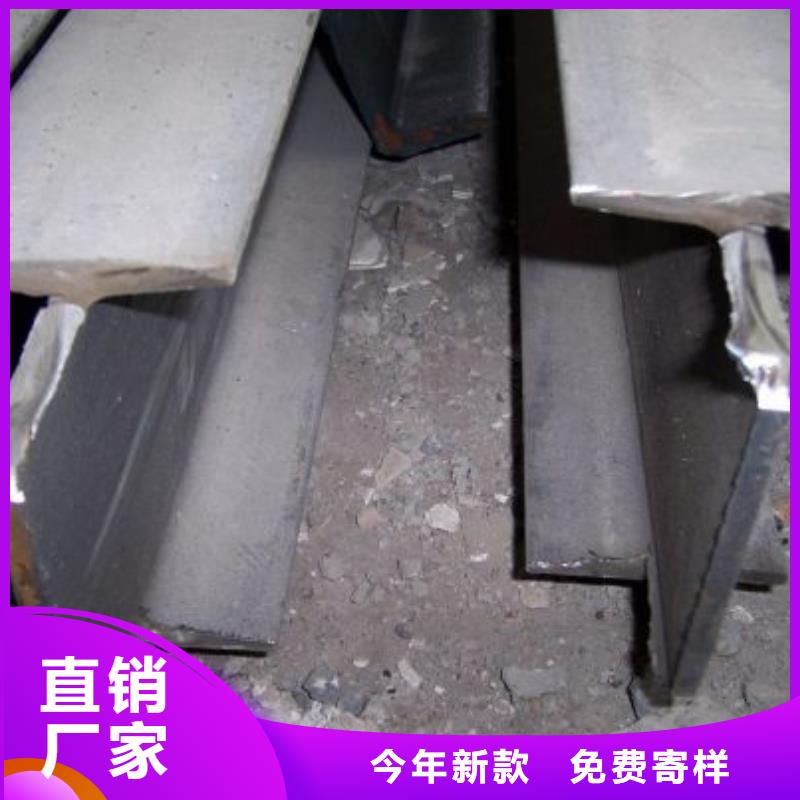 角鋼不銹鋼棒口碑好實(shí)力強(qiáng)