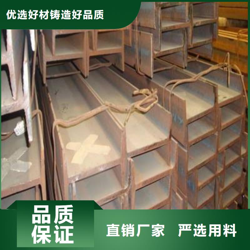 角鋼不銹鋼棒口碑好實(shí)力強(qiáng)
