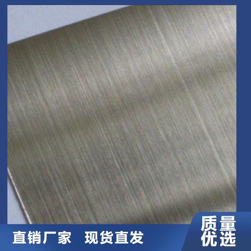 不锈钢板304不锈钢管诚信经营现货现发