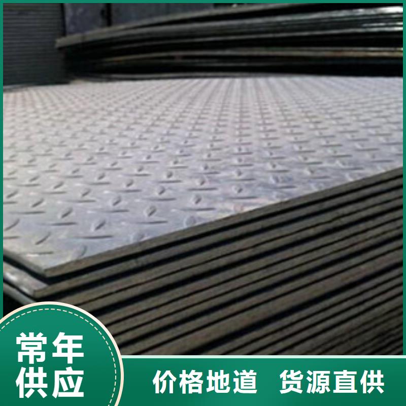不銹鋼板_不銹鋼焊管多家倉(cāng)庫(kù)發(fā)貨