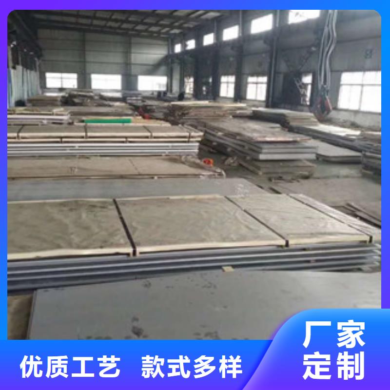 不銹鋼板不銹鋼管準時交付