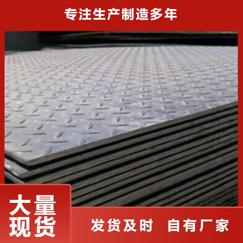 不銹鋼板不銹鋼管實時報價